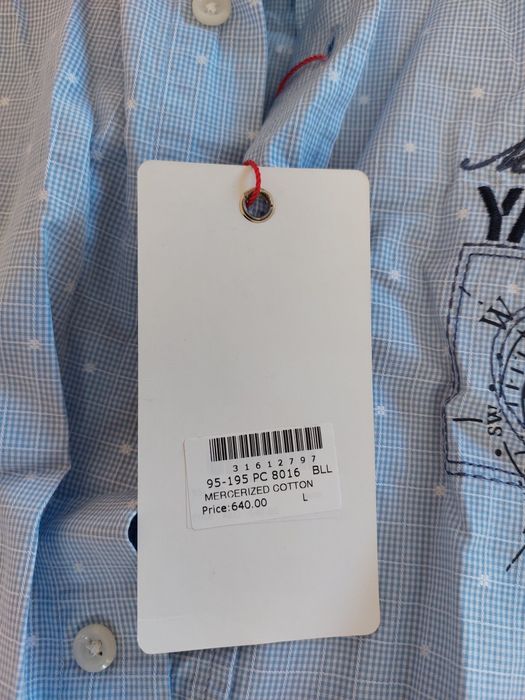 Продам новую Рубашка