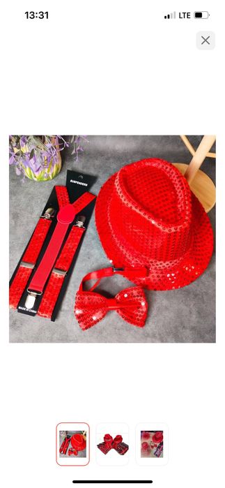 Коврик детский 200*180 .