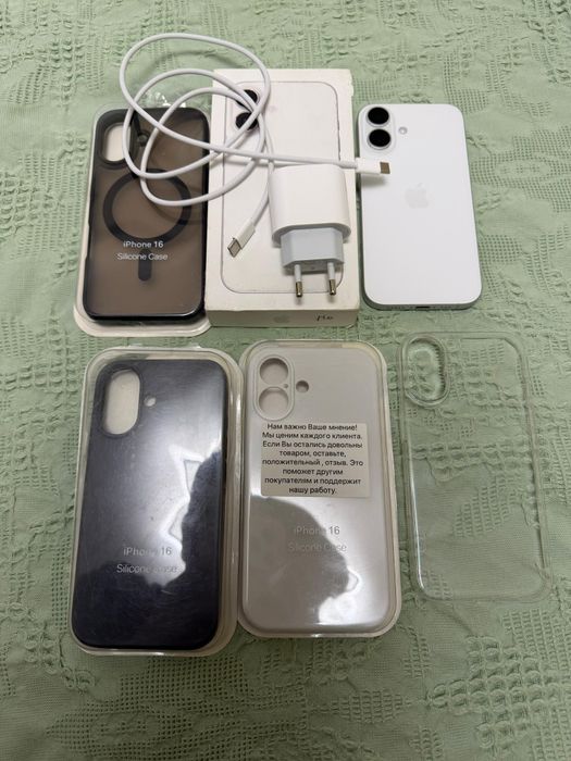 Айфон 16 с гарантией