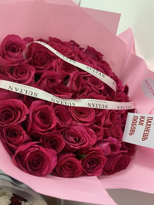 тунде келген гуллер сатылады