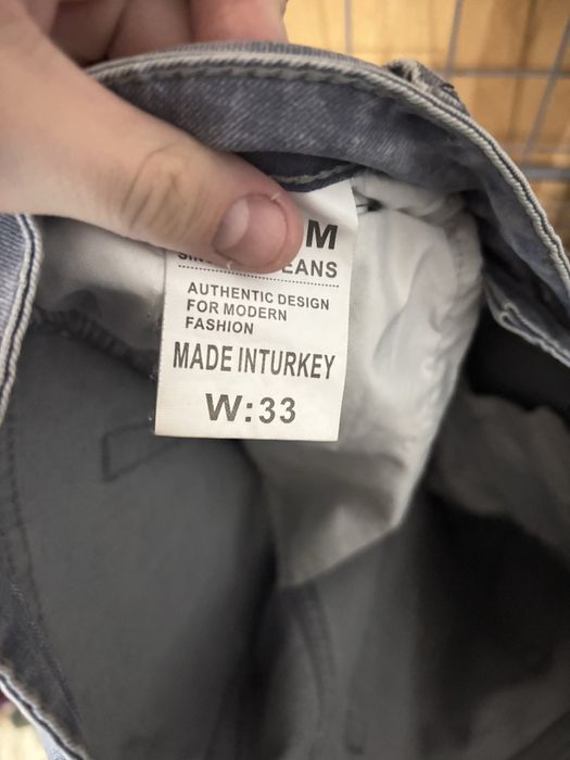 Джинсы мужские бананы