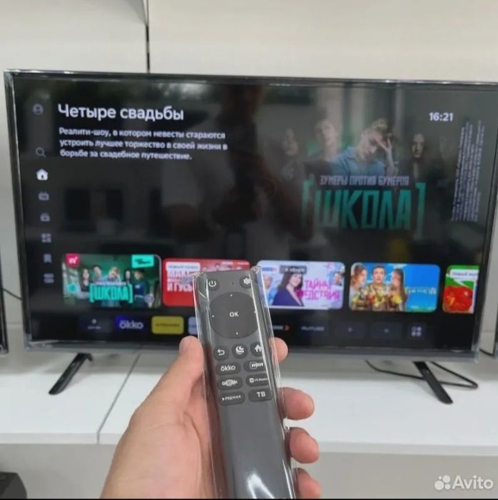 Новый телевизор 110 см