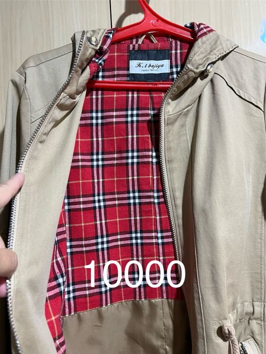 Все бу но в отличном состоянии