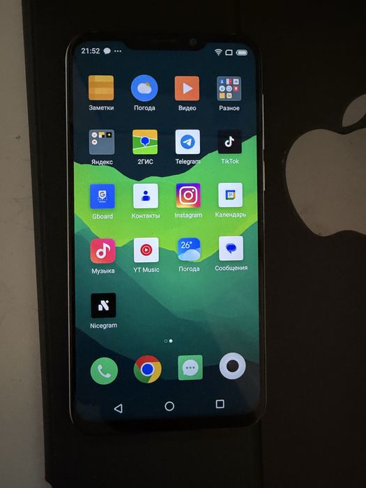 Meizu ( смартфон)