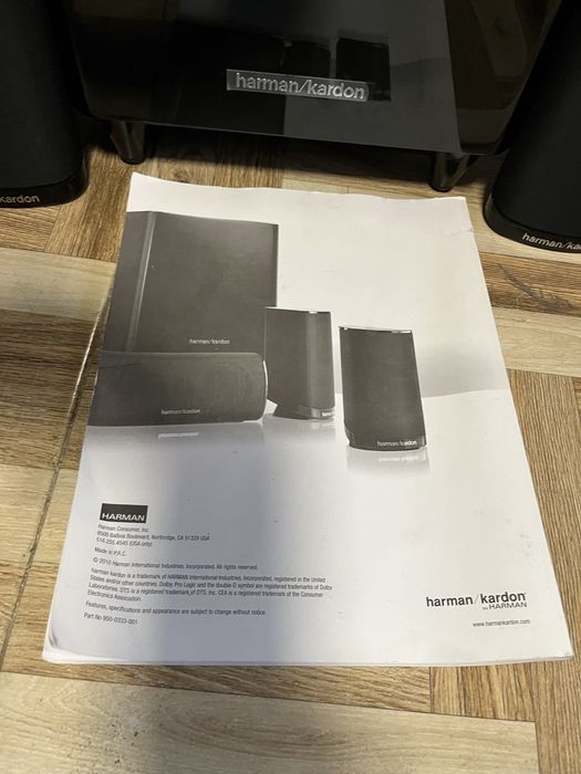Sistem 5.1 Harman Kardon TS11/Sub-210