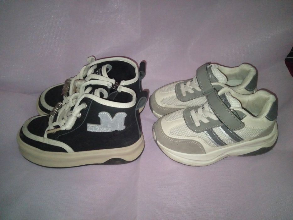 Детские кроссовки