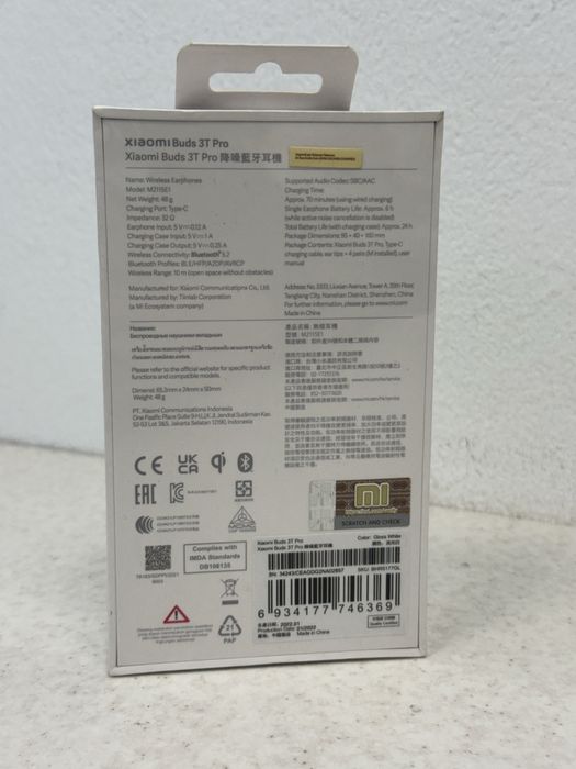 Casti Wireless in ear Xiaomi Buds 3T Pro // Noi Sigilate!