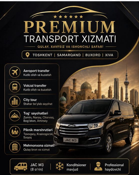 Jac  minven xizmati