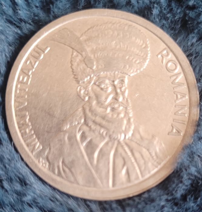 Bancnote și monezi românești,  de vânzare