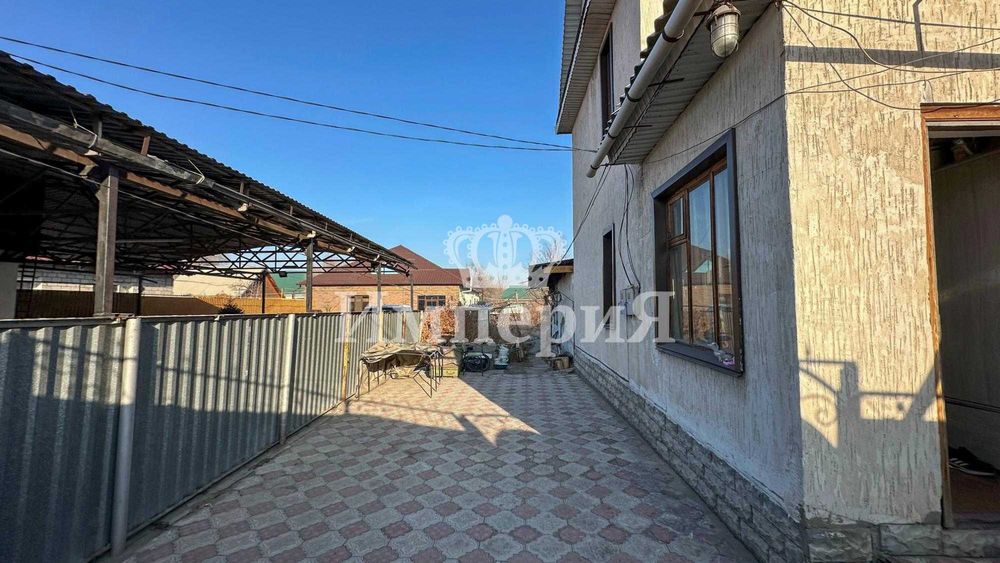 Дом с магазином Даулет Империя