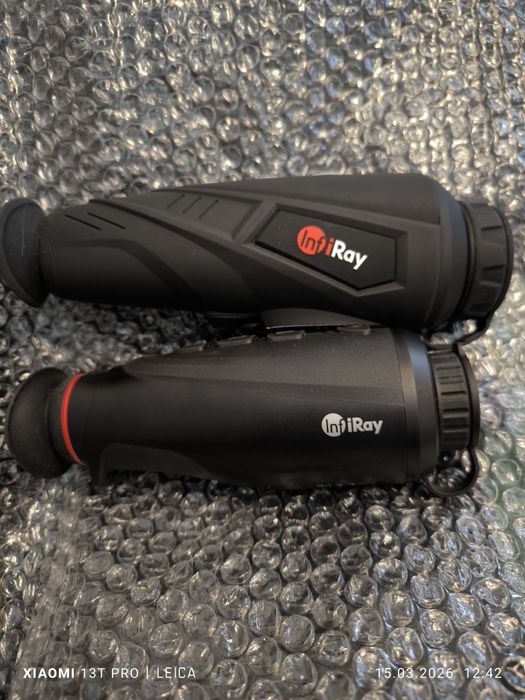 Camere termoviziune infiray