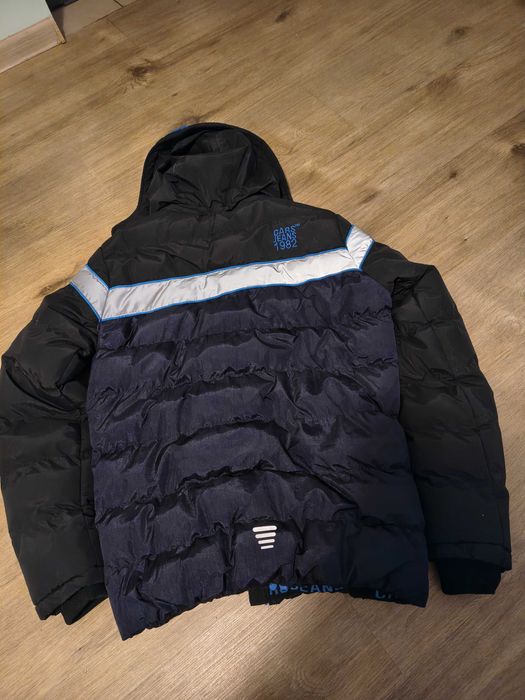 Зимно яке за момче