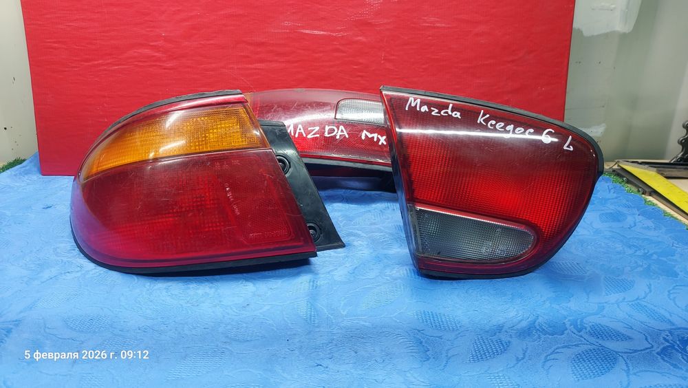 Фонарь задний Мазда MX3 Xedos 6 9