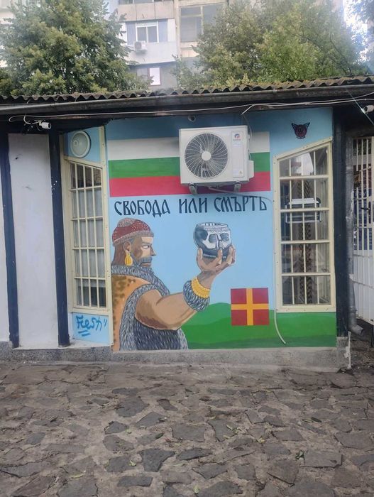 Продава се Офис в Варна, Младост 2 - 10 кв.м за 1550 €/кв.м - Снимка #4