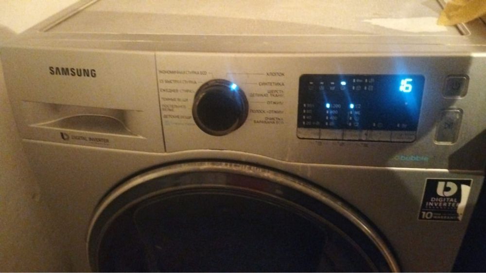 Ремонт стиралных машины