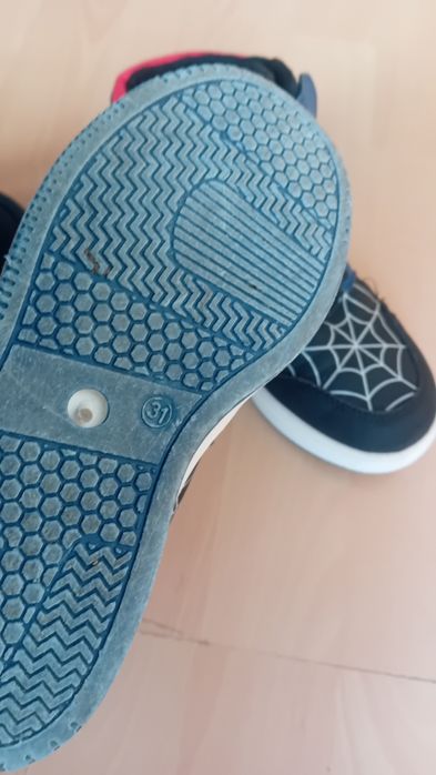 Лот за момче, Но 31