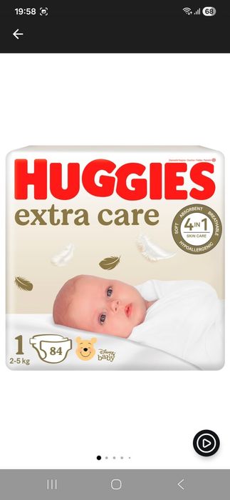 Huggies extra care nr 1