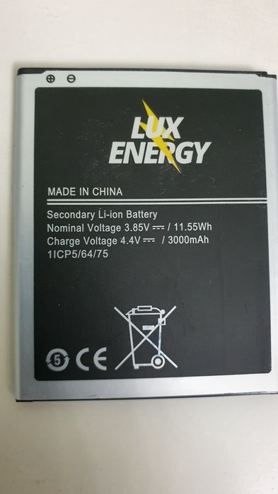 Батарейка  новая Samsung  j  4