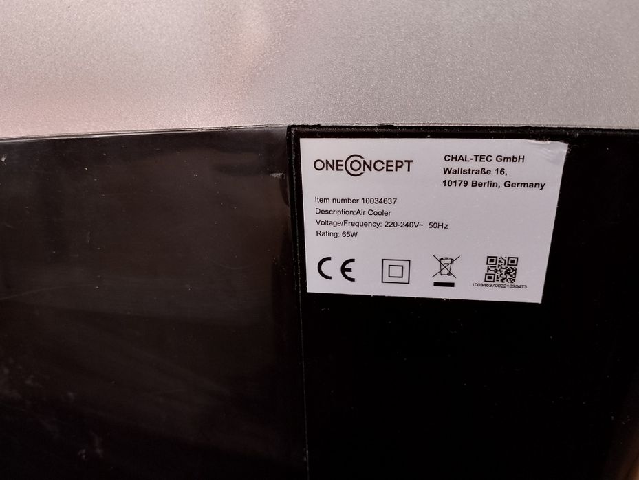 Мобилен охладител 65 w