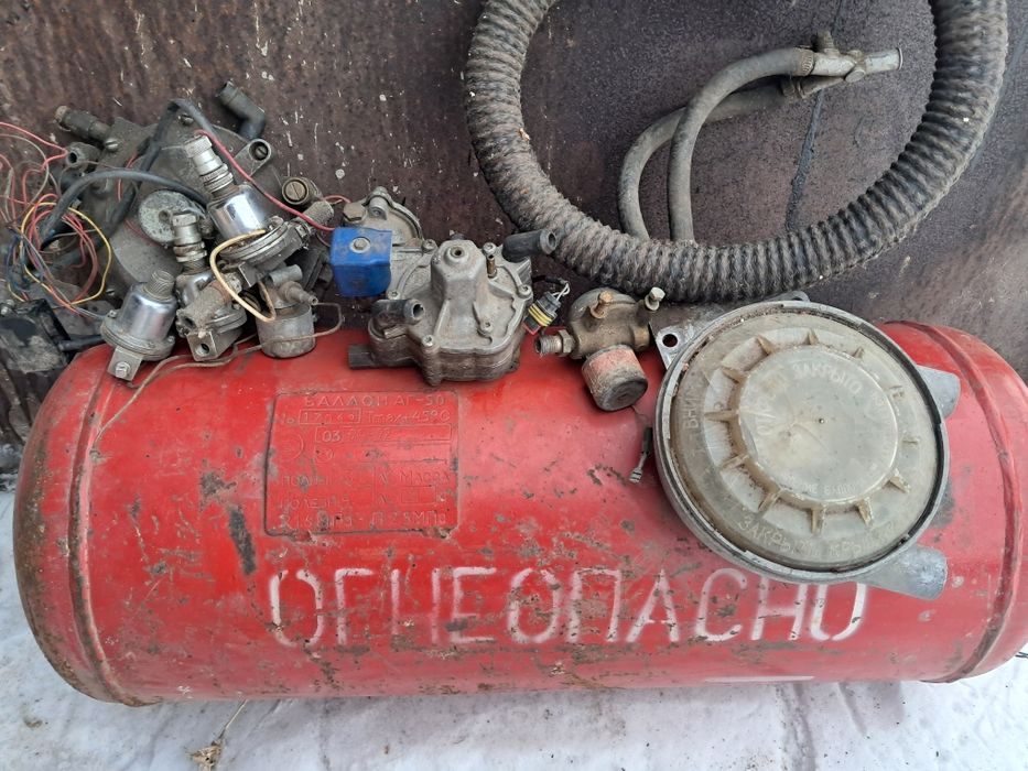 Газовое оборудование.