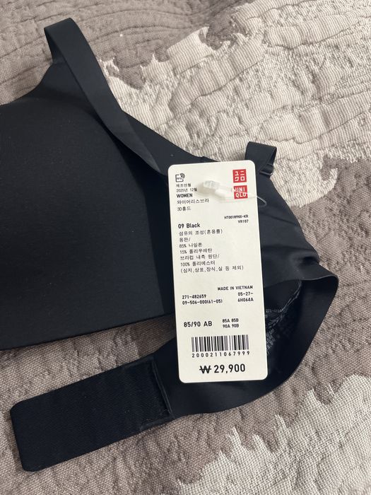 Бюстгальтер от uniqlo в черном цвете
