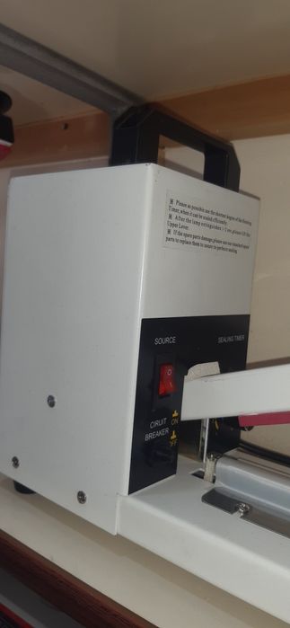 Упаковичний апарат