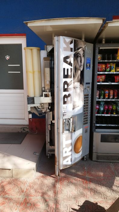 Вендинг астро публик,vending astro public