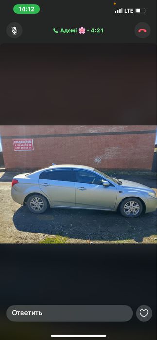 Продам на полном бодром ходу торг