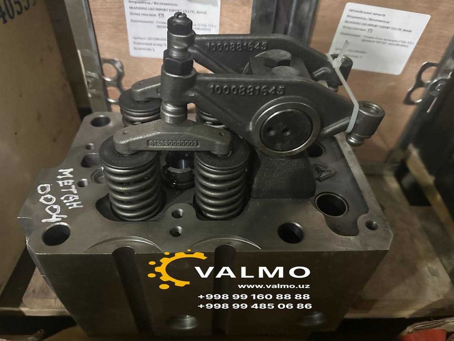 Головка блока цилиндров МЕТАН HOWO