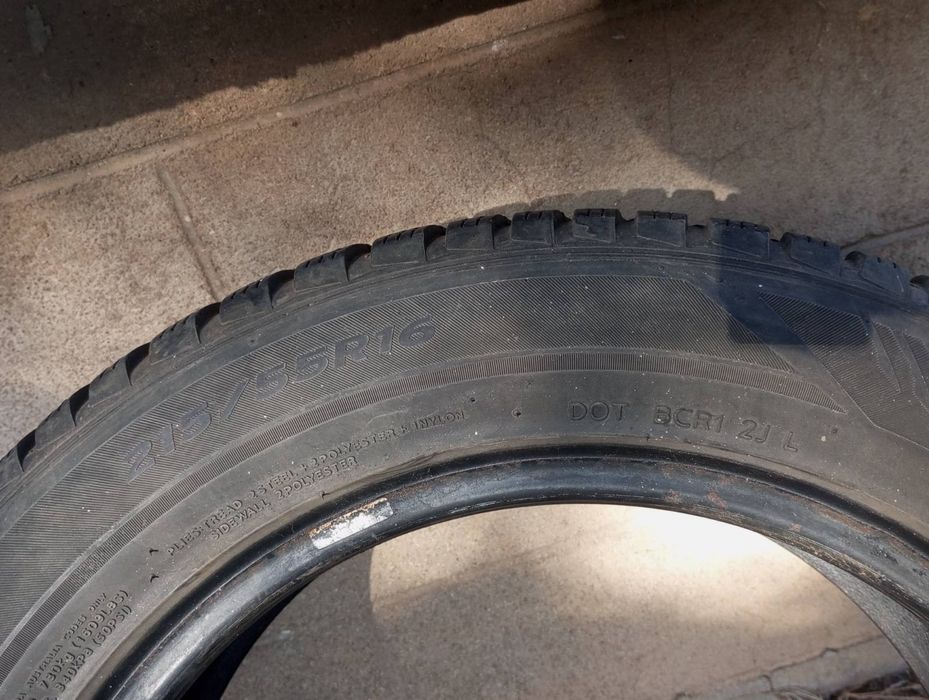 Зимни гуми 2 броя 205/55/16