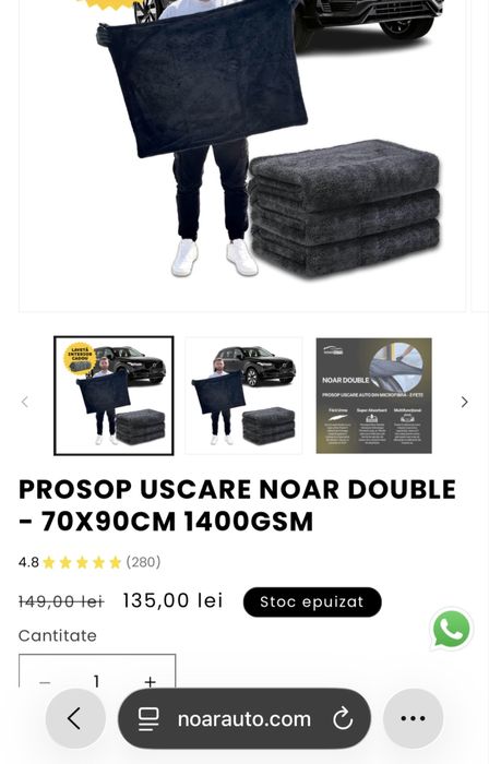 Prosop auto noar dublu - 70X90CM 1400gsm