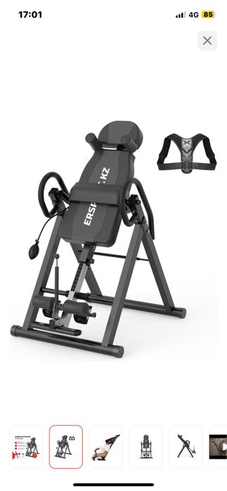 ERSPORT Inversion Table Elite черный