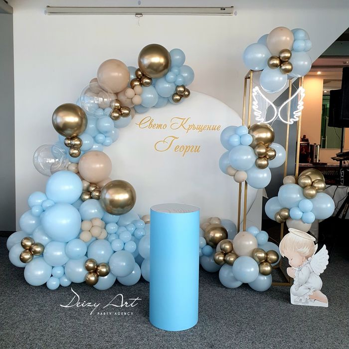 Украса за Кръщене,Р.Ден,Погача