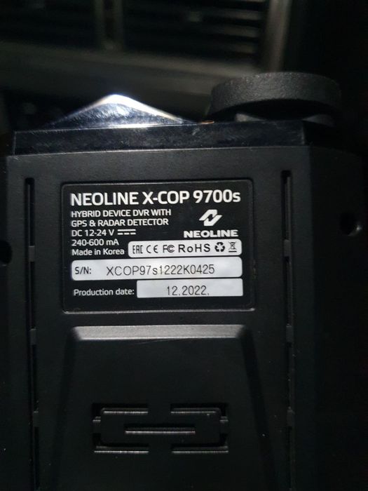 Neoline X-cop 9700s