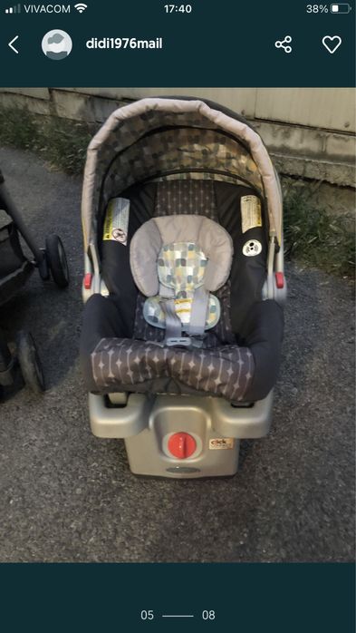 Бебешка количка 3в1 Graco