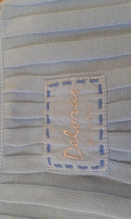 Кофта школьная.