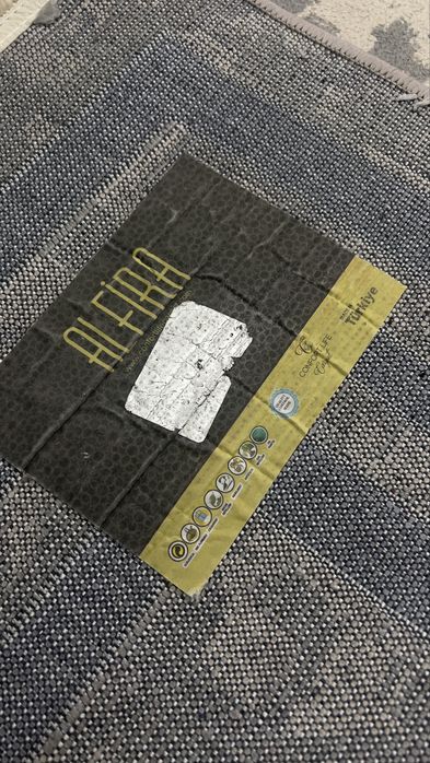 Ковер,мягкий ковер