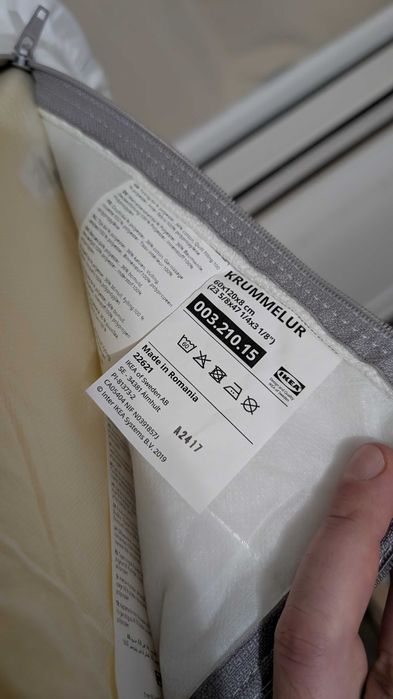 Бебешко креватче с матрак KRUMMELUR