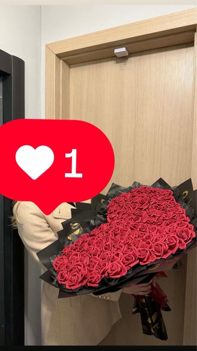 Налични букети от 30€от