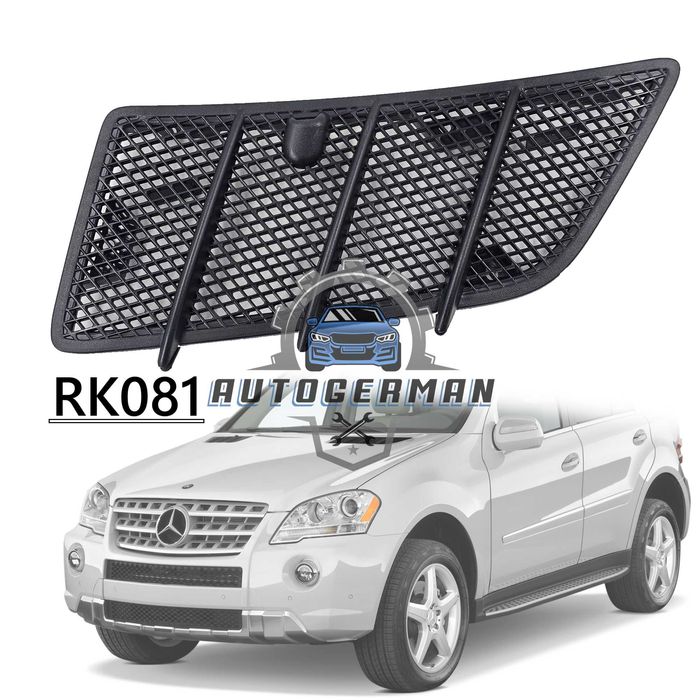 Решетка за преден капак на Mercedes W164 X164 ML GL Лява Дясна
