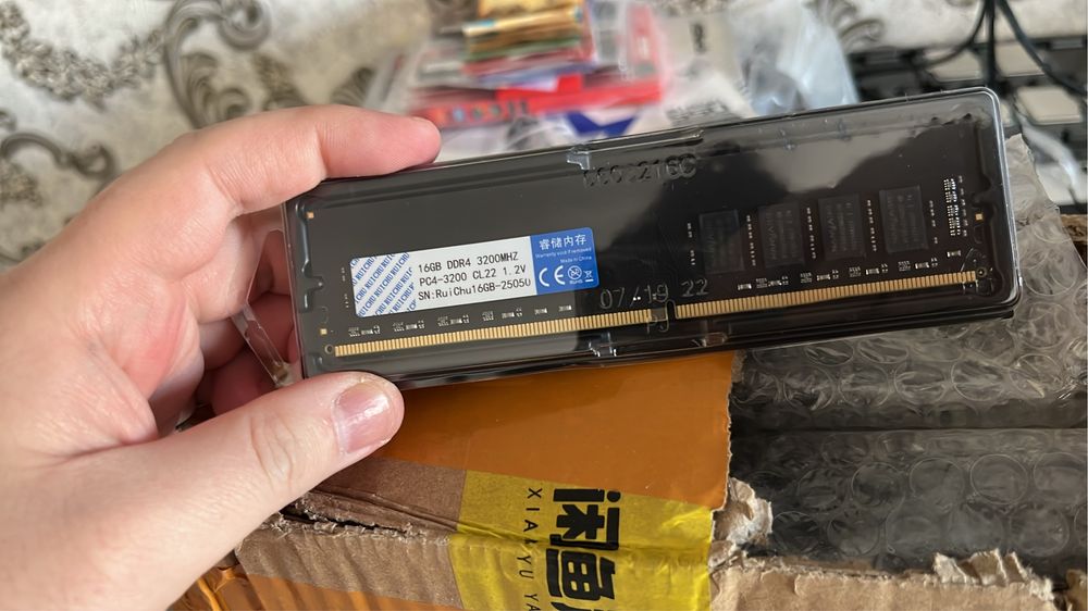 Озу 16гб ddr4 3200