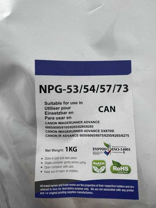 Toner  canon imagerunner advance