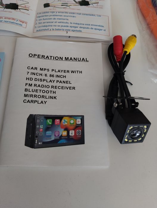 Универсална мултимедия