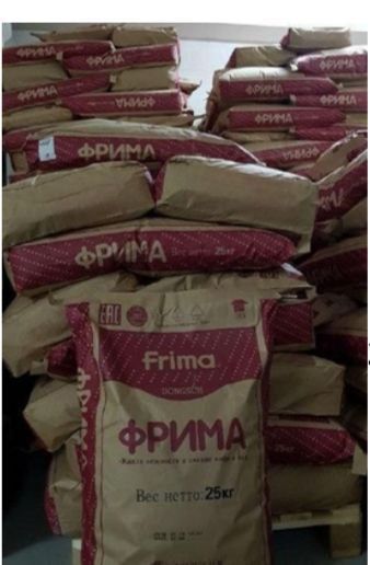 Фрима сухой сливка