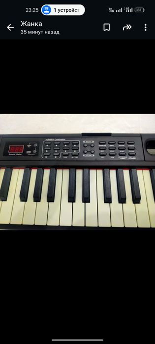 Срочно Продам пианино