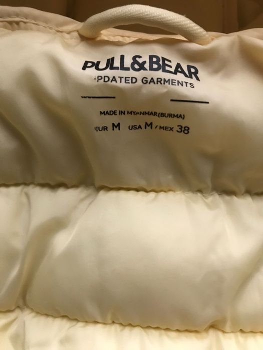 Яке Nike, пухенка и горнище