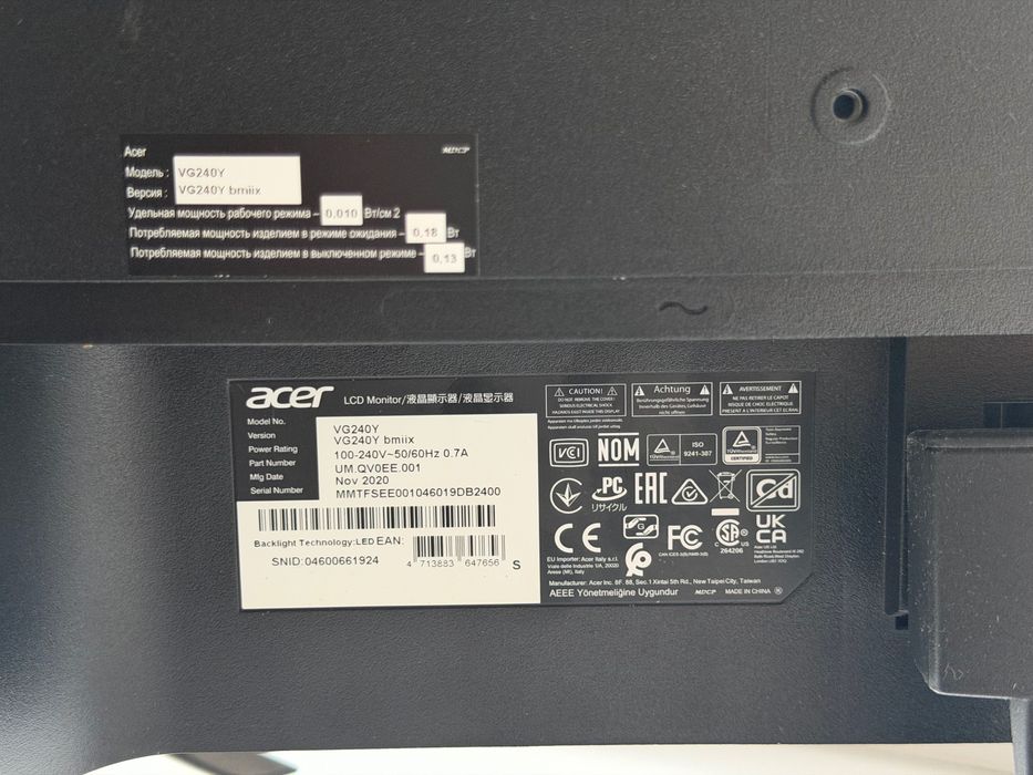 Монитор Acer 23.8 дюймов 75Гц