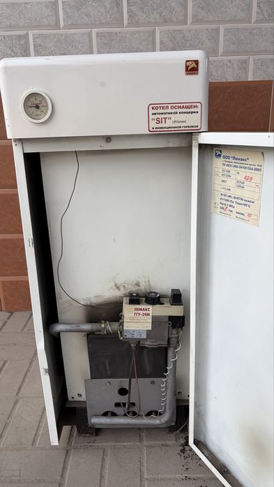 Газовый котел Лемакс 240кв