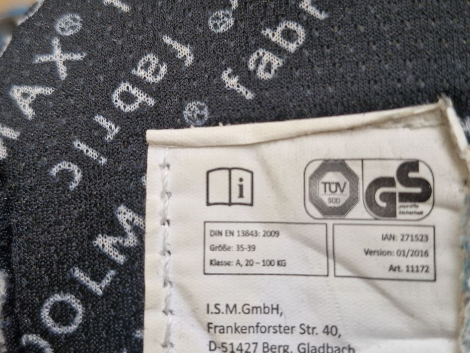 Летни кънки 35-39 номер