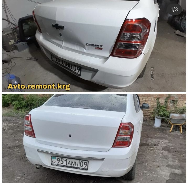 Услуги Костоправ-Маляр -сварщик Караганда